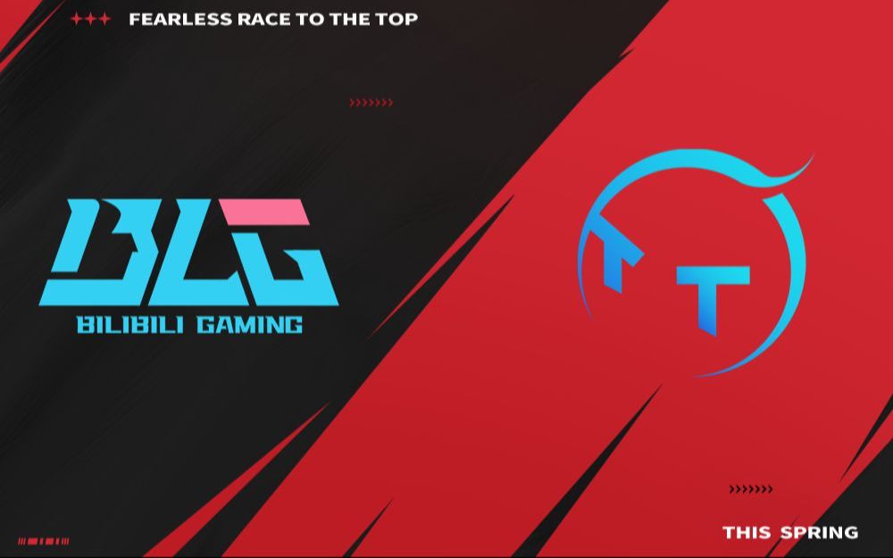TT vs BLG 第四局比赛回顾：TT 以 3:1 击败 BLG，成功晋级 LPL 第一赛段