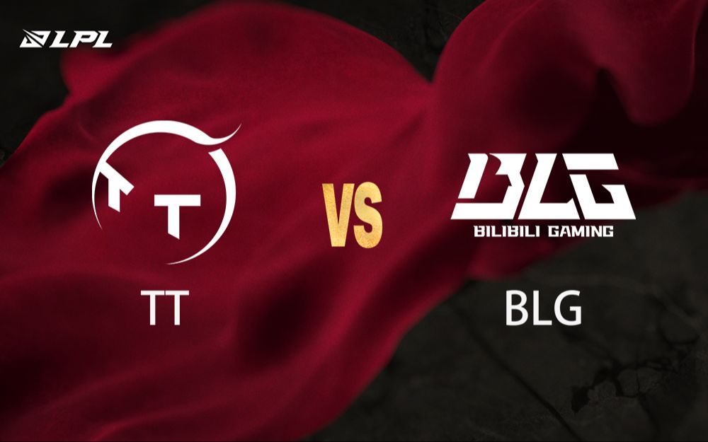 |2025tt对战blg第二局|【2025TT vs BLG第二局：火药味十足的开局】  