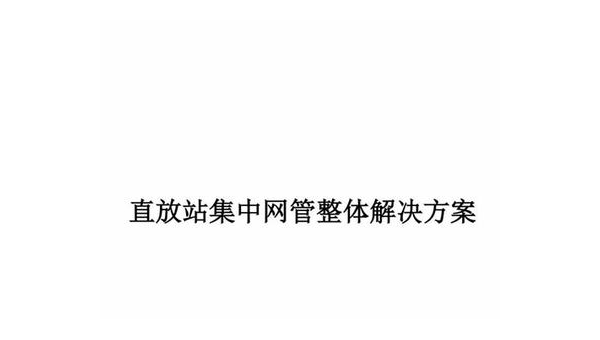 LOL多玩:资深玩家的全方位攻略与资讯平台