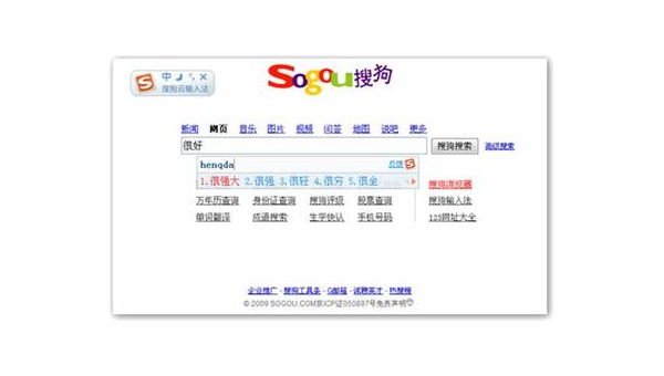 LOL网页盒子：功能解析与安全使用指南