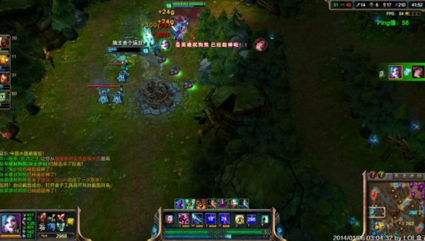 盒子LOL下载安装全攻略:一键畅玩英雄联盟