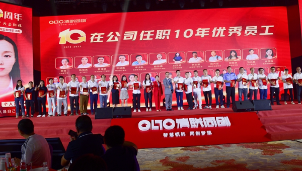 英雄联盟十周年:荣耀征程再启新篇