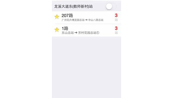 英雄联盟手游吧：从端游到移动端的华丽蜕变