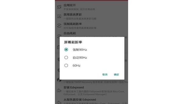 英雄联盟盒子：玩家的全能助手与争议焦点