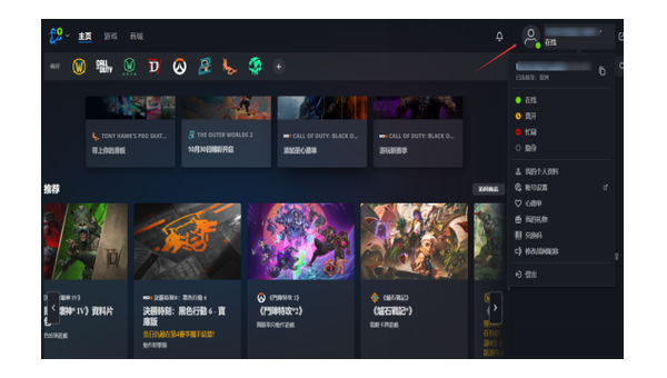英雄联盟视频站：玩家必备的观战学习平台