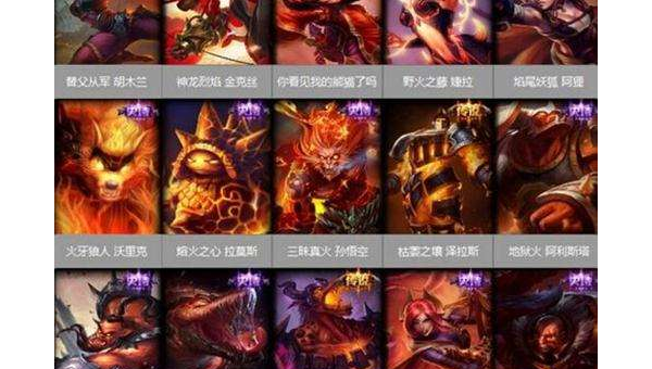 英雄联盟超值礼包大盘点 助你畅游召唤师峡谷