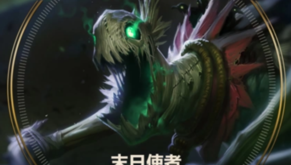 扭曲树精茂凯：自然之怒与战术核心解析